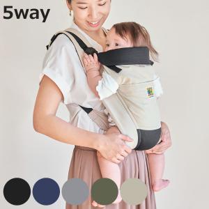抱っこ紐 ユーモベビー 5WAY 新生児 日本製 （ 抱っこひも おんぶ紐 寝かせ抱き 対面抱き 前向き抱き おんぶ ）