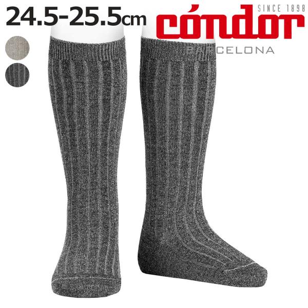 靴下 condor レディース 24.5〜25.5cm ブライト リブ ニーソックス （ コンドル ...