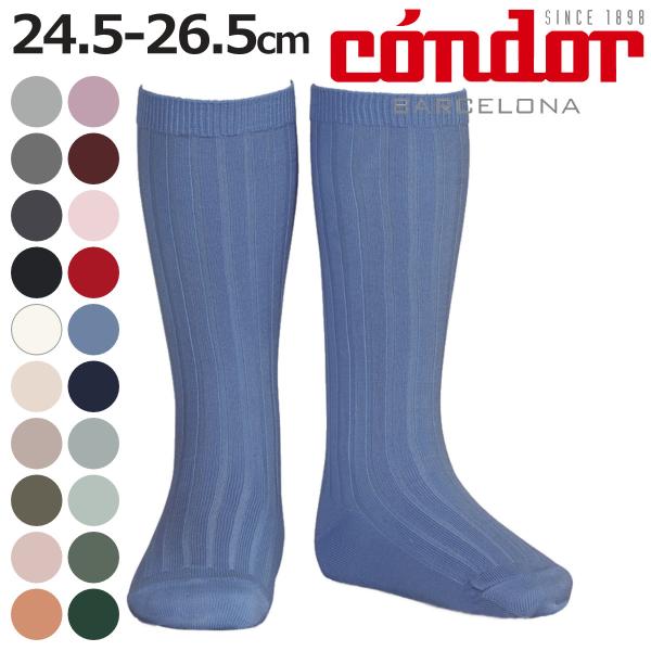 靴下 condor レディース 24.5〜26.5cm ベーシック リブ ニーハイソックス （ コン...