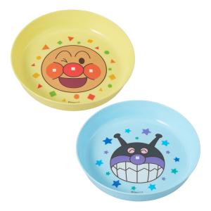 プレート アンパンマン おやつプレート 2枚入 （ BPAフリー 日本製 子供 子ども キッズ 食器 直径16cm キャラクター ）｜お弁当グッズのカラフルボックス