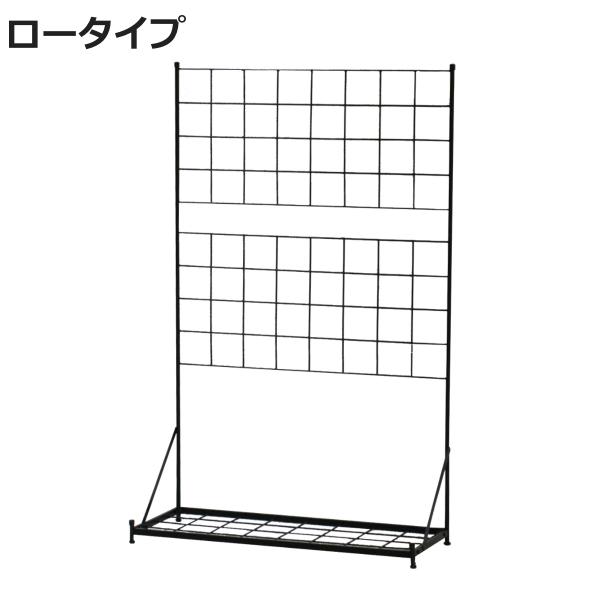 フェンス プランター台付フェンス グラフ ロータイプ 高さ142cm （ グリーンフェンス グリーン...