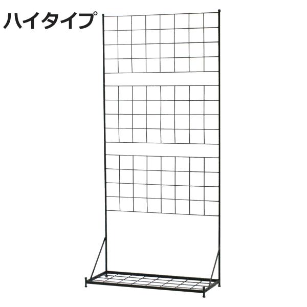 フェンス プランター台付フェンス グラフ ハイタイプ 高さ192cm （ グリーンフェンス グリーン...
