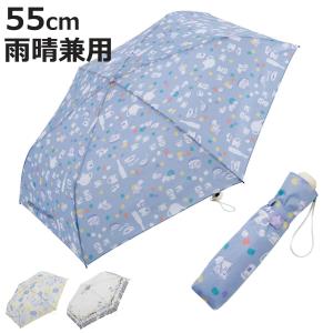 【新品未使用】ジブリパーク限定　折りたたみ日傘　 UV晴雨兼用 UVカット折畳傘 ジブリパークのある公園｜ジブリパーク＆モリコロ