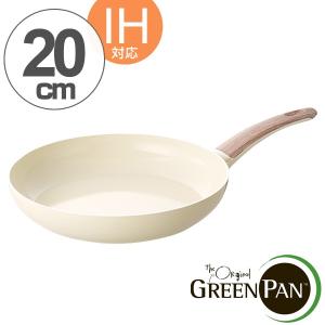 GREEN PAN グリーンパン フライパン 20cm WO...