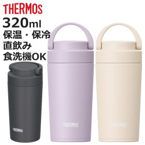 サーモス 水筒 320ml 真空断熱ケータイタン...の商品画像