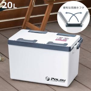 Coleman（コールマン） コールマンプロ25QT デイドリーム 2218854