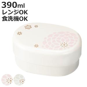 HAKOYA お弁当箱 小判一段弁当 茜桜赤 1段 480ml （ 弁当箱 ランチ