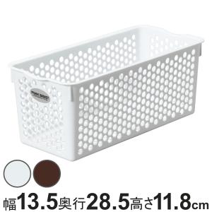 収納ケース 小物収納 バスケット フランクバスケ...の商品画像