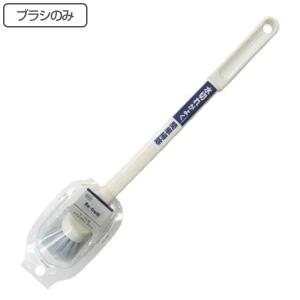 トイレブラシのみ ライト リフレ3 ( トイレ ...の商品画像