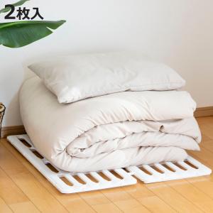 高荷重 ジョイント式 プラすのこ 10枚 日本製 | すのこ ベランダ