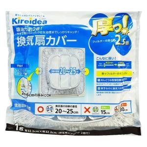 食器用洗剤 ウルトラアイボリーリキッド オリジナル クラシックセント