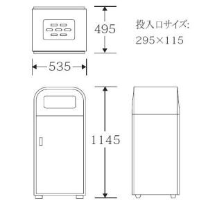 スカイダスト分別 LA-1 (屋外用ダストボッ...の詳細画像1
