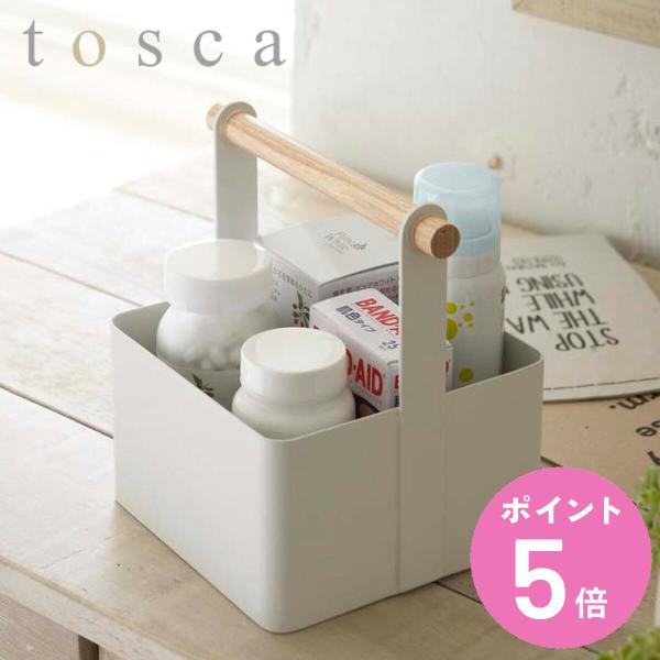 小物収納ボックス　ツールボックス　トスカ　tosca　Sサイズ　スチール製 （ 収納ケース 小物入れ...