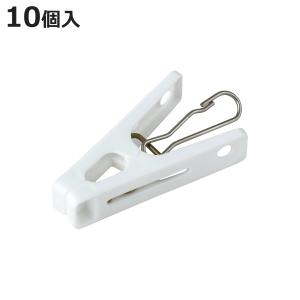 Nishida（ニシダ） 【15個入】洗濯ばさみ【日本製】 ひも付お洗濯