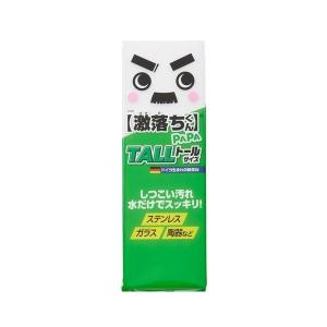 メラミンスポンジ 激落ちくん パパ トールサイズ...の商品画像