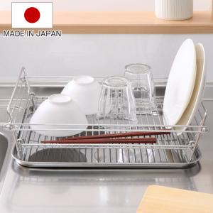 水切りラック SUIマイスター 折りたたみ式水切りかご 大 ステンレス （ 日本製 燕三条 折りたたみ 水切りかご 水切りカゴ スリム 水切り 大容量 ）
