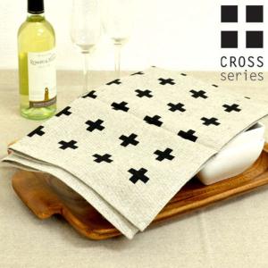 キッチンタオル テーブルクロス CROSS 北欧 綿麻 リネン （ コットン キッチンクロス テーブルマット ランチョンマット クロス 食器拭き 大判 ）