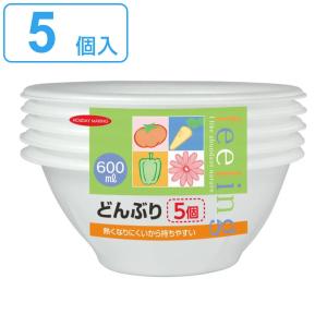 使い捨て容器 どんぶり 600ml 5個入 （ 使い捨て 容器