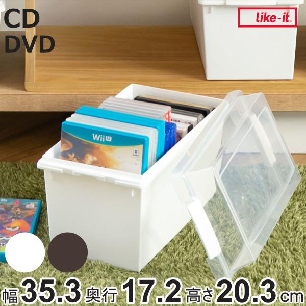 収納ケース メディア収納ボックス DVD・CD・BDケース （ 収納 ボックス ケース プラスチック...