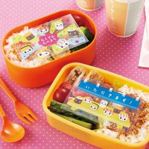 抗菌シート SUSHI 銀イオン 50枚入り ( キャラ弁 ...