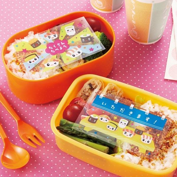 抗菌シート　SUSHI　銀イオン　50枚入り （ キャラ弁 お弁当グッズ ランチグッズ ）