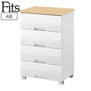 チェスト フィッツプラス 4段 メープル 奥行約41×幅65×高さ85cm F6504