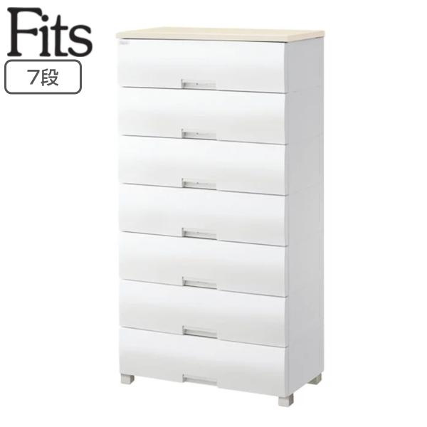 チェスト フィッツプラス 7段 幅75×奥行41×高さ144cm F7507 メープル （ タンス ...