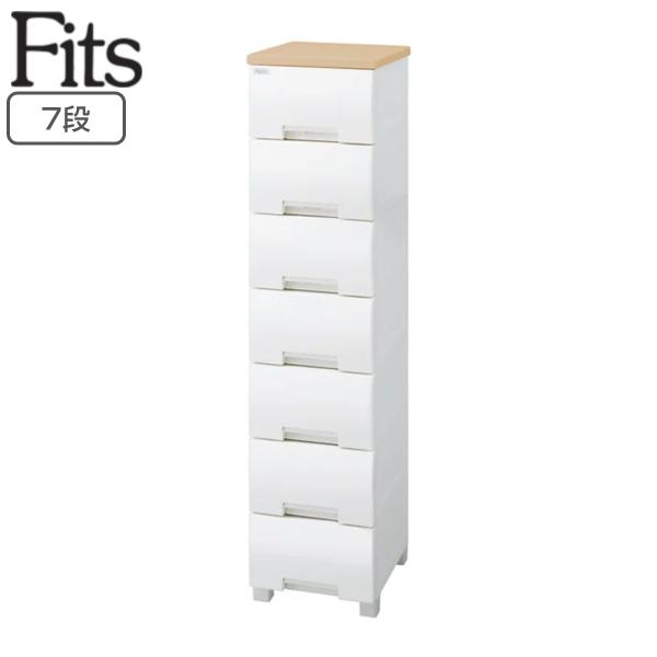 チェスト フィッツプラス 7段 幅35×奥行41×高さ144cm F3507 メープル （ タンス ...