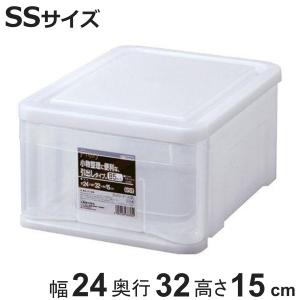 天馬 レターケース プレクシー B4サイズ L 4個セット 引出し 収納 幅32