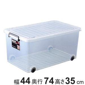 ◇天馬 衣装ケース クリアケース 天馬（tenma) インロック350