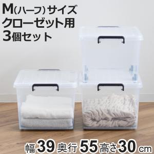 天馬 インロック350M ハーフ 幅39×奥行55cm : カウモール