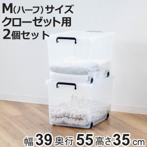天馬 天馬(Tenma) インロック 350L 5個セット 収納ケース メーカー直送
