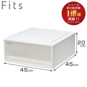 リンク様向け Fitsケース×6 楽天市場】フィッツファブリック せいとんボックス S（仕切り6マス