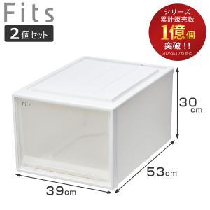 Fits 天馬 フィッツケース 53-39M（M-53）【2個セット】 : AROTHO