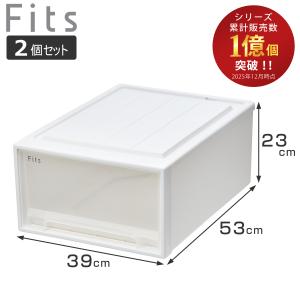 Fits 天馬 フィッツケース 53-39M（M-53）【お得な4個セット