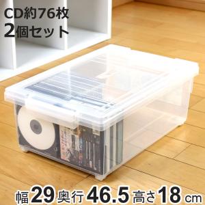 3.5インチFDケース フロッピーディスク まとめ売り100個 未使用新品