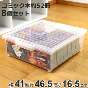 ブックスタンド スライド式 2段 本棚 （ 卓上 木製 伸縮 ラック ブック