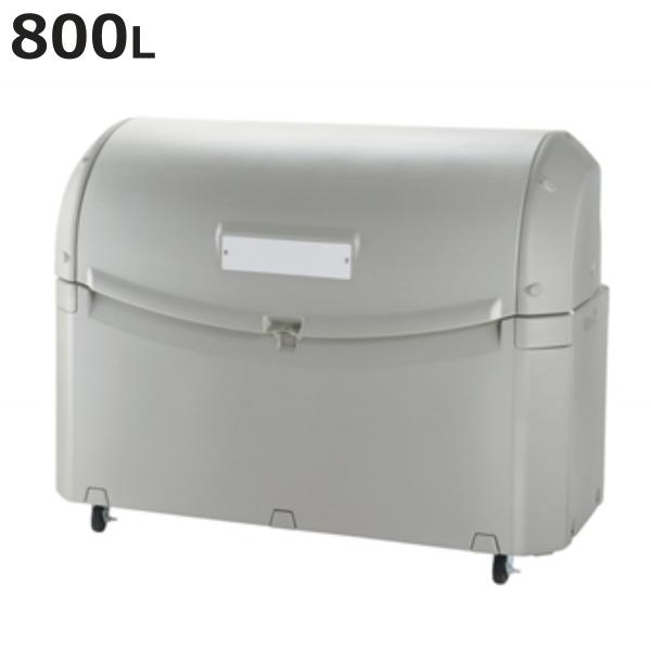 ゴミ箱 約800L ワイドペールST 800 キャスター付き （ 法人限定 ごみ箱 800リットル ...