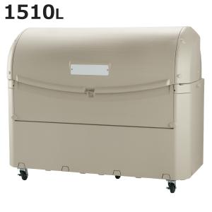 ゴミ箱 約1510L ワイドペール ST1500 キャスター付き （ 法人限定 ごみ箱 1510リットル スライド蓋 カギ穴付き 排水口付き ストッパー付きキャスター ）
