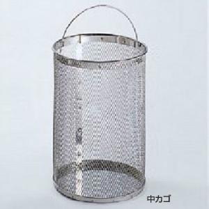 (法人限定) ゴミ箱 ステンレスくず入れ 丸型...の詳細画像1