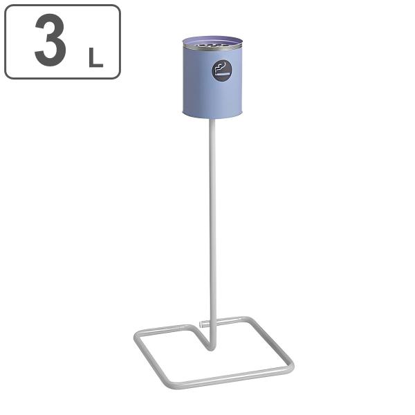 灰皿スタンド 屋外用 3L 業務用 屋外スタンドK型 （ 法人限定 スタンド灰皿 タバコ たばこ 煙...