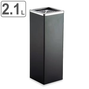 山崎産業 灰皿スタンド 屋外用 3L 業務用 スモーキング AL-106 （ 法人