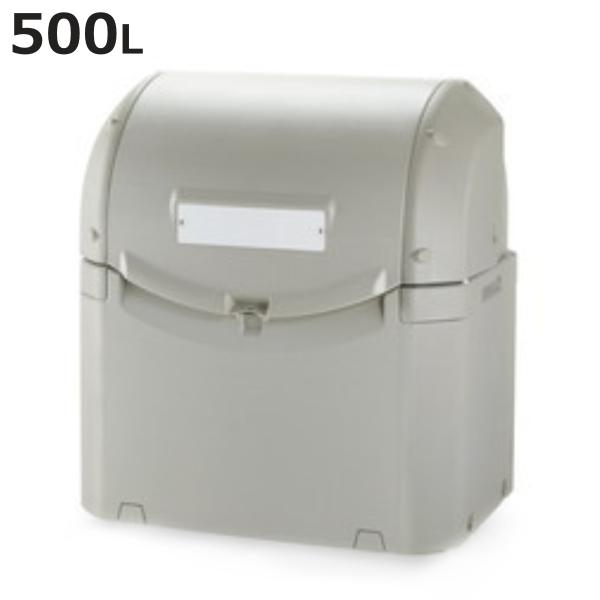 ゴミ箱 約500L ワイドペールST 500 （ 法人限定 ごみ箱 500リットル スライド蓋 カギ...