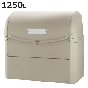 ゴミ箱 約1250L ワイドペール ST1200 （ 法人限定 ごみ箱 1250リットル スライド蓋 カギ穴付き 排水口付き ）