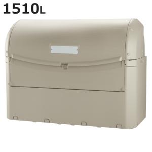 ゴミ箱 約1510L ワイドペール ST1500 （ 法人限定 ごみ箱 1510リットル スライド蓋 カギ穴付き 排水口付き ）