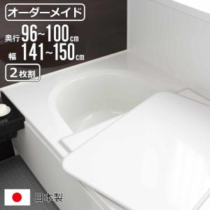 TOTO [AFEKK81113WL1]TOTO 風呂ふた シャッター風呂蓋L 1Pバス水無