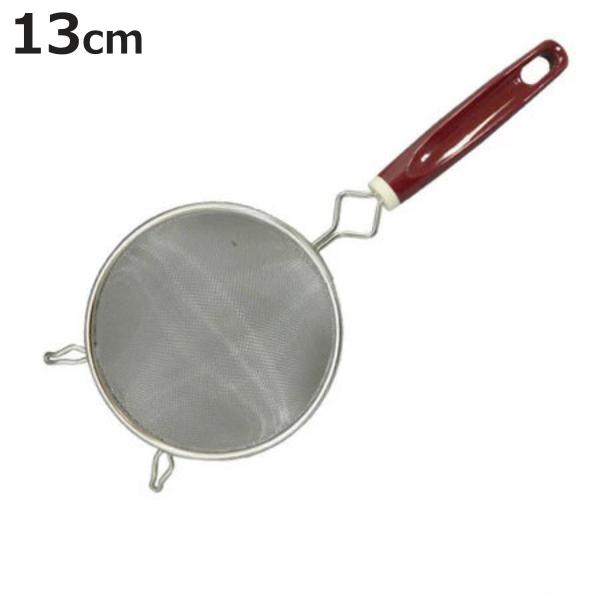 漉し器 ストレーナー 2号 製菓道具 （ こし器 粉ふるい器 シフター ）