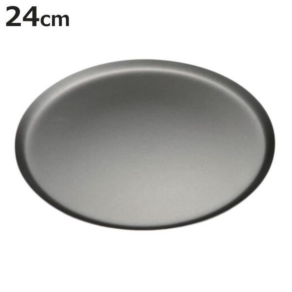 天板 アルミセルクル型 アルミピザパン 24cm オーブン用 （ 製菓グッズ ピザ焼き 調理器具 ）