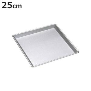 角セルクル　型　8個セット 洋菓子店で使用　ケーキ屋　製菓　長方形　ステンレス 角セルクル 型 8個セット 洋菓子店で使用 ケーキ屋 製菓 長方形