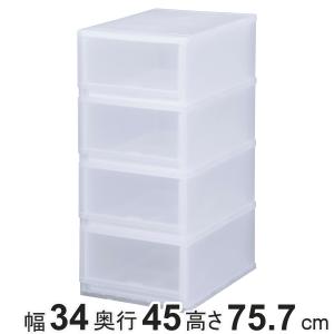 伸和（SHINWA） 収納ケース プラスト 半透明タイプ 3段 幅34×高さ57cm
